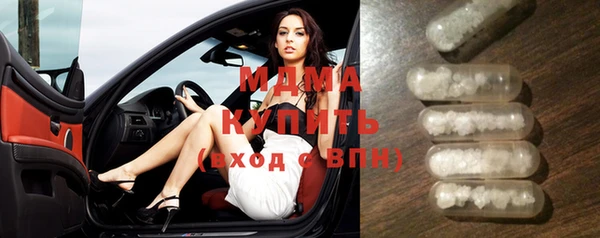 jwh Белокуриха