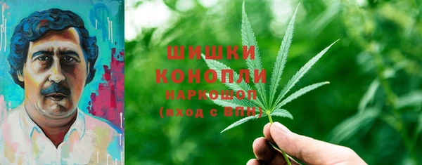 скорость mdpv Богданович
