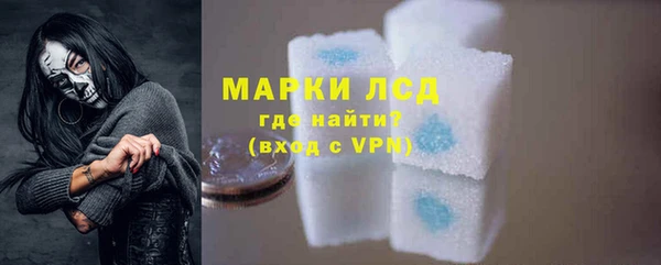 скорость mdpv Богданович