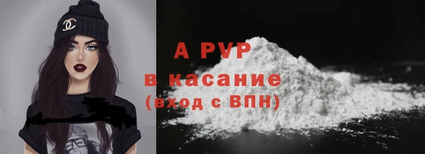 скорость mdpv Богданович