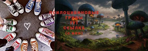 MDMA Premium VHQ Богородск