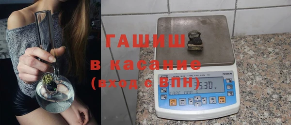 прущая мука Белоозёрский